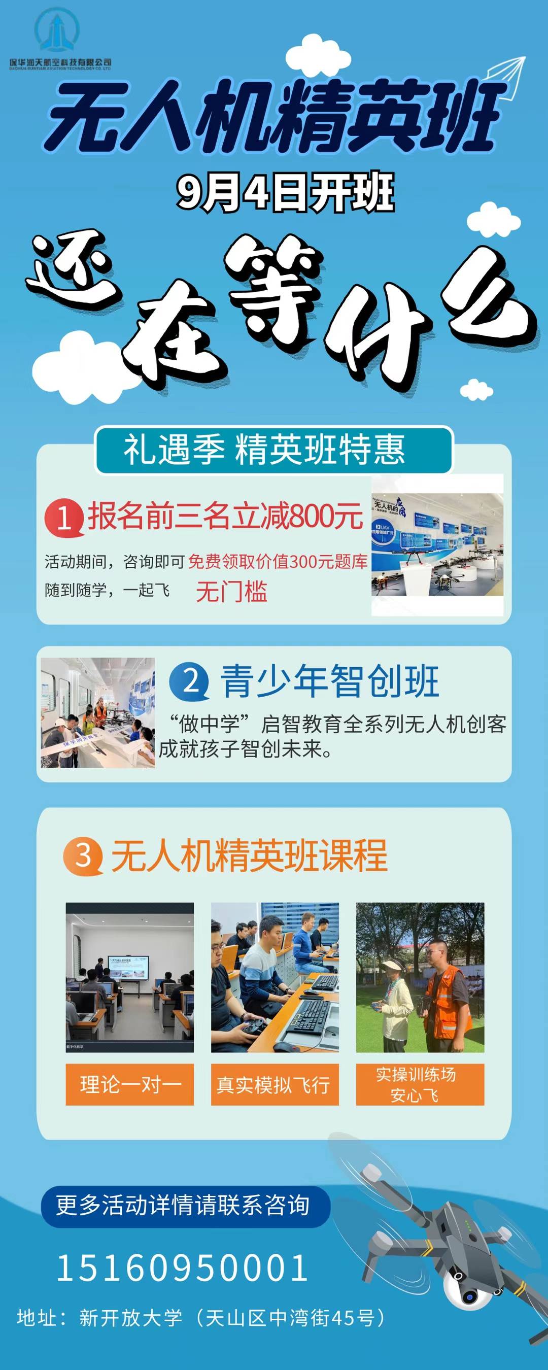 &#70;&#71;&#30005;&#23376;&#40;&#20013;&#22269;&#28216;&#41;&#23448;&#26041;&#32593;&#31449;