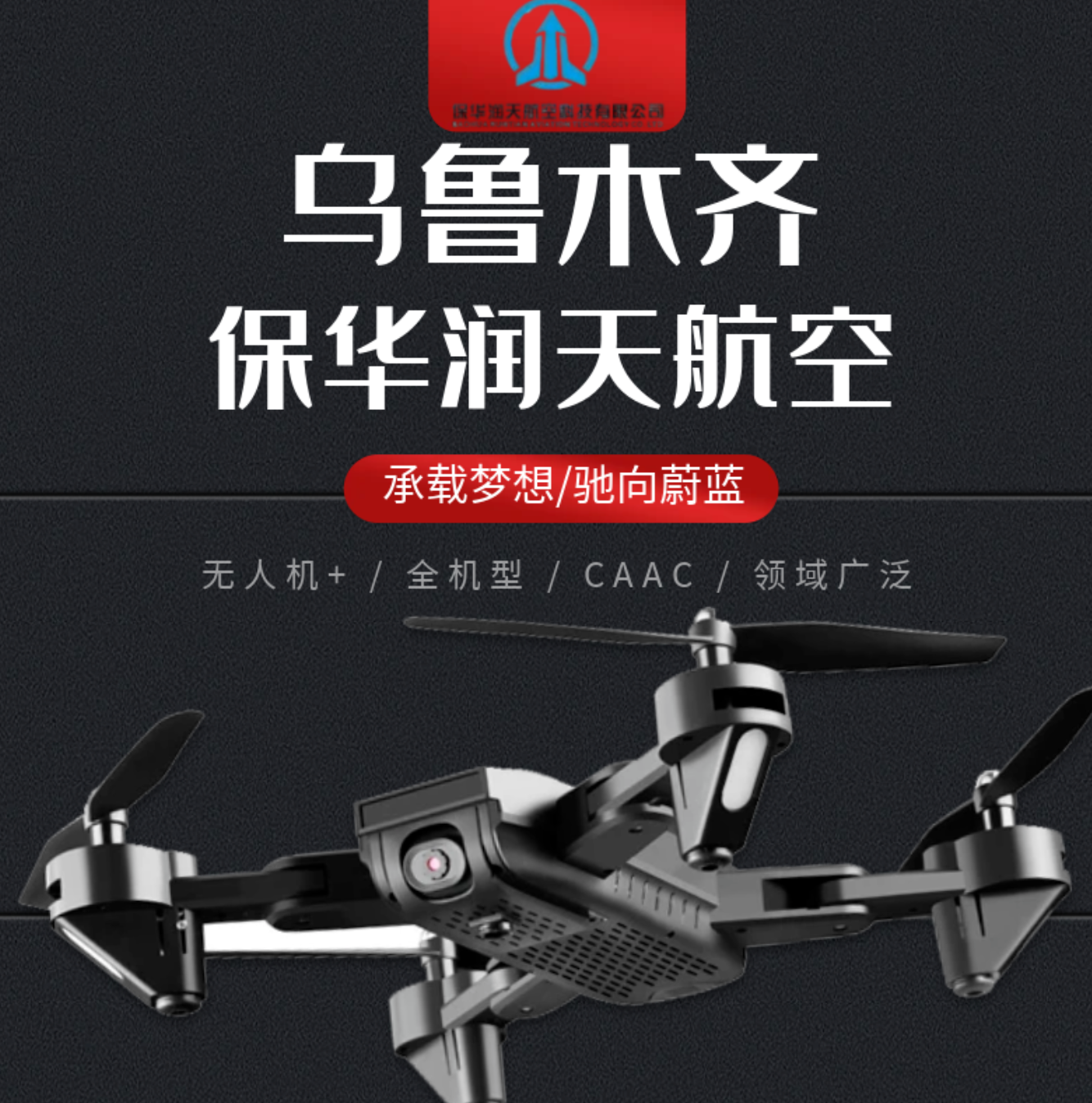 &#70;&#71;&#30005;&#23376;&#40;&#20013;&#22269;&#28216;&#41;&#23448;&#26041;&#32593;&#31449;
