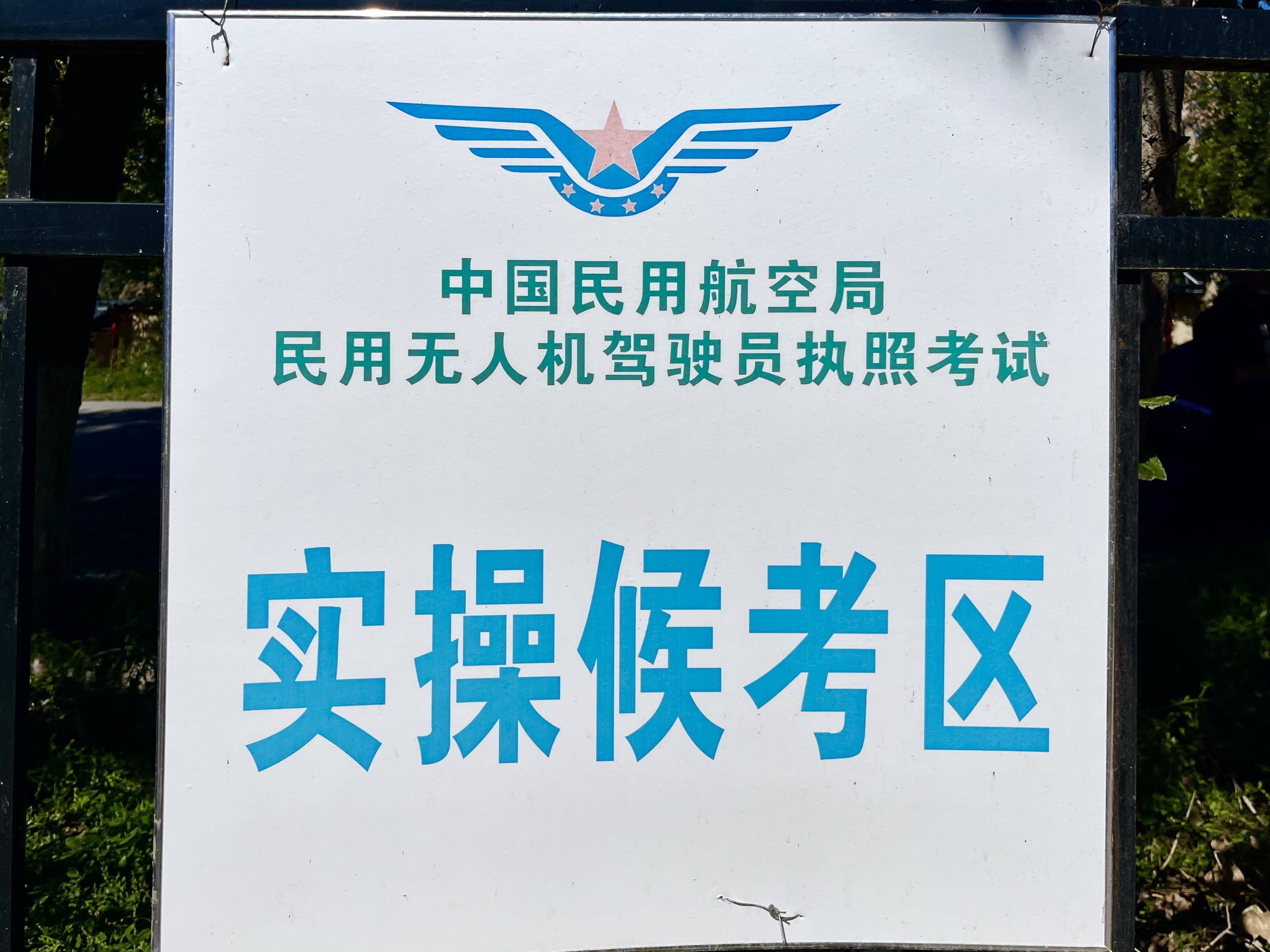 &#70;&#71;&#30005;&#23376;&#40;&#20013;&#22269;&#28216;&#41;&#23448;&#26041;&#32593;&#31449;