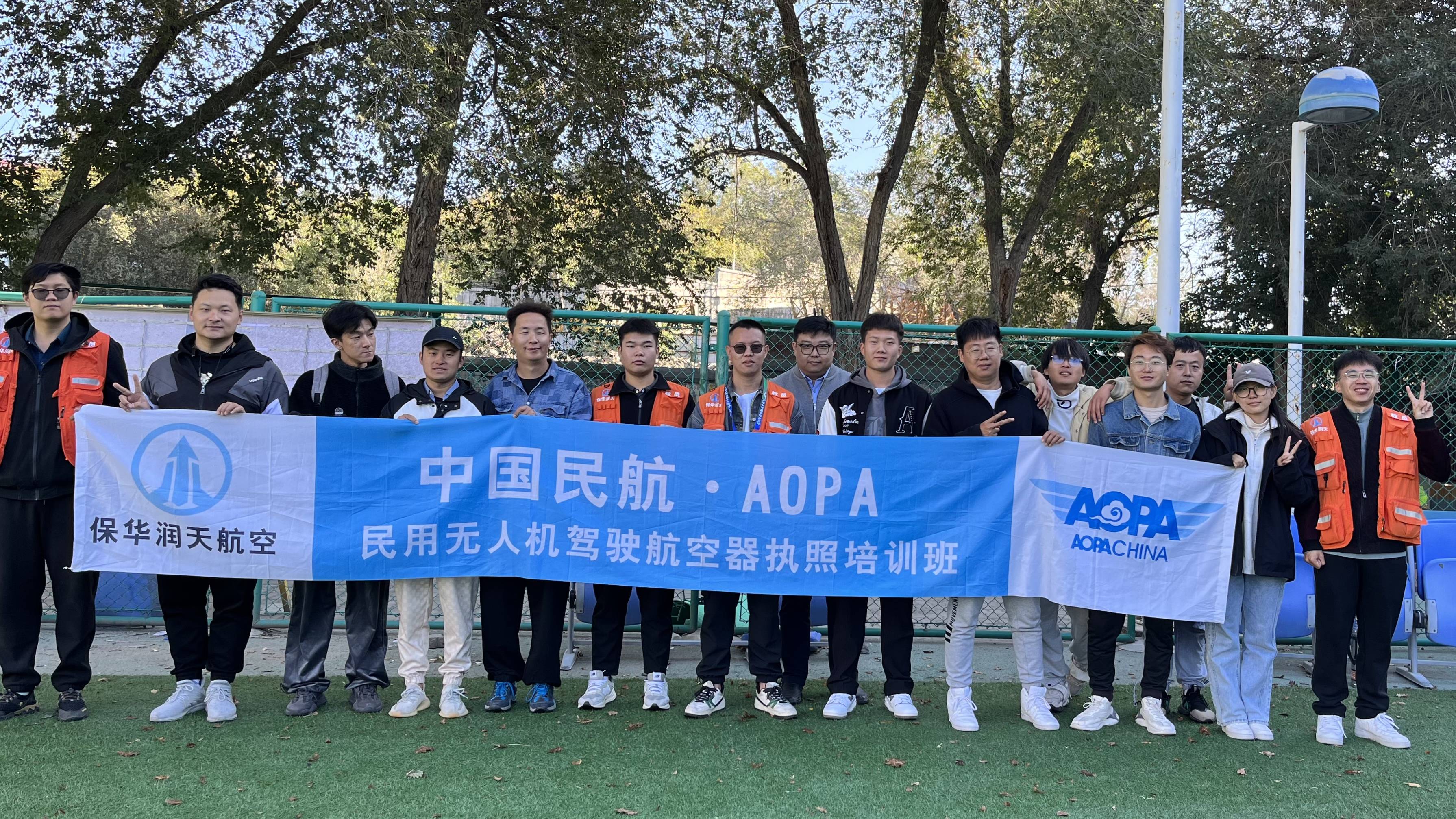 &#70;&#71;&#30005;&#23376;&#40;&#20013;&#22269;&#28216;&#41;&#23448;&#26041;&#32593;&#31449;