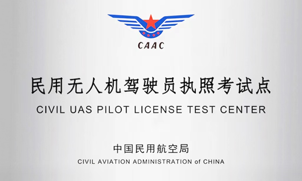 &#70;&#71;&#30005;&#23376;&#40;&#20013;&#22269;&#28216;&#41;&#23448;&#26041;&#32593;&#31449;