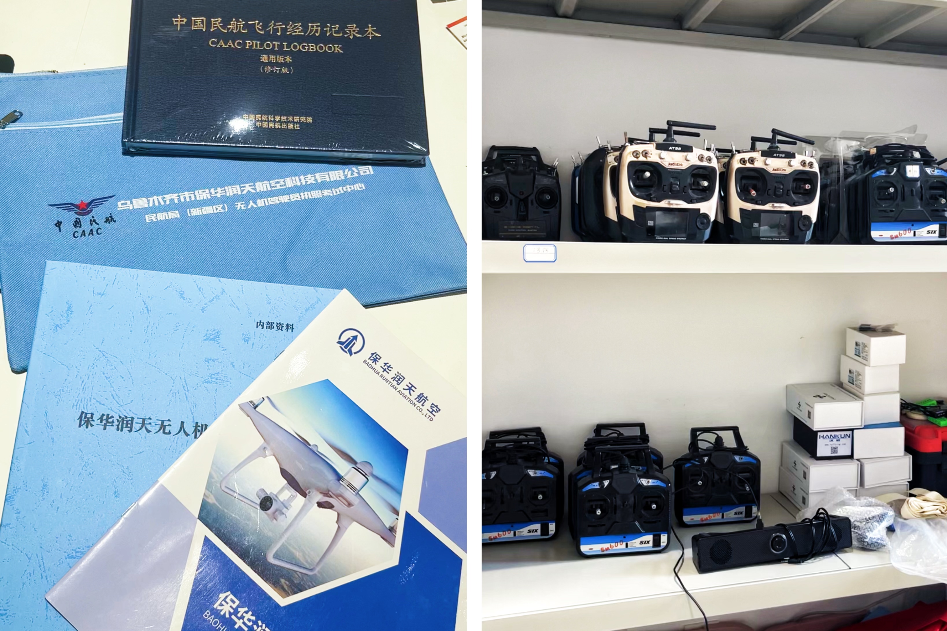 &#70;&#71;&#30005;&#23376;&#40;&#20013;&#22269;&#28216;&#41;&#23448;&#26041;&#32593;&#31449;