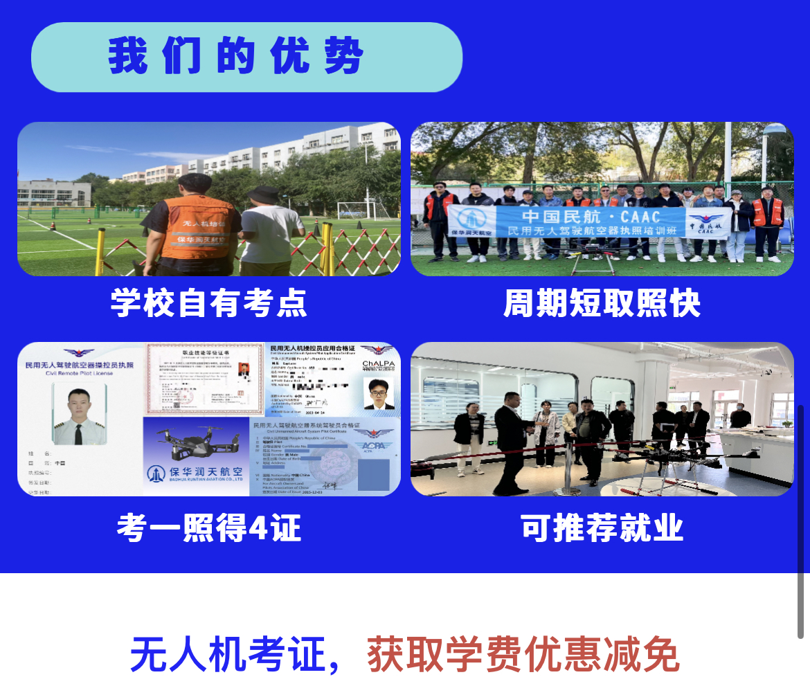 &#70;&#71;&#30005;&#23376;&#40;&#20013;&#22269;&#28216;&#41;&#23448;&#26041;&#32593;&#31449;