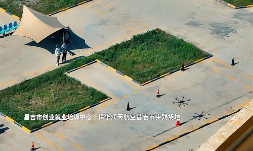 &#70;&#71;&#30005;&#23376;&#40;&#20013;&#22269;&#28216;&#41;&#23448;&#26041;&#32593;&#31449;