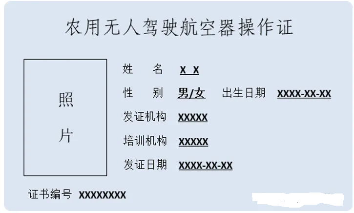 &#70;&#71;&#30005;&#23376;&#40;&#20013;&#22269;&#28216;&#41;&#23448;&#26041;&#32593;&#31449;
