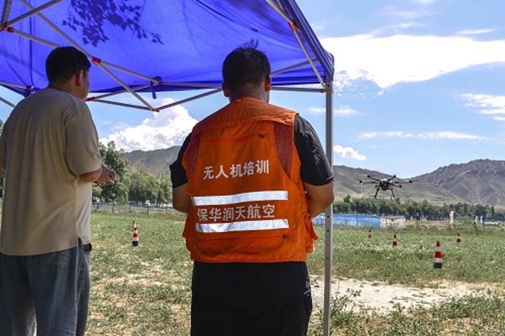 &#70;&#71;&#30005;&#23376;&#40;&#20013;&#22269;&#28216;&#41;&#23448;&#26041;&#32593;&#31449;