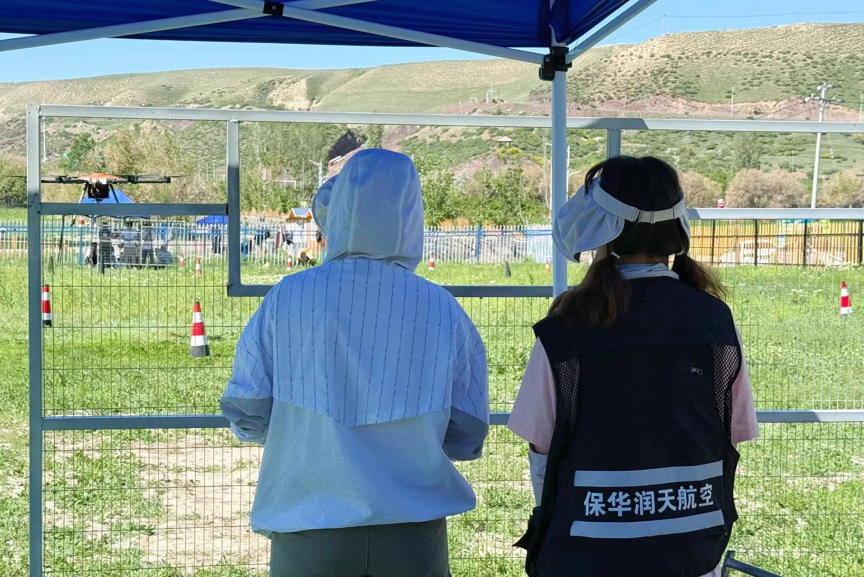 &#70;&#71;&#30005;&#23376;&#40;&#20013;&#22269;&#28216;&#41;&#23448;&#26041;&#32593;&#31449;